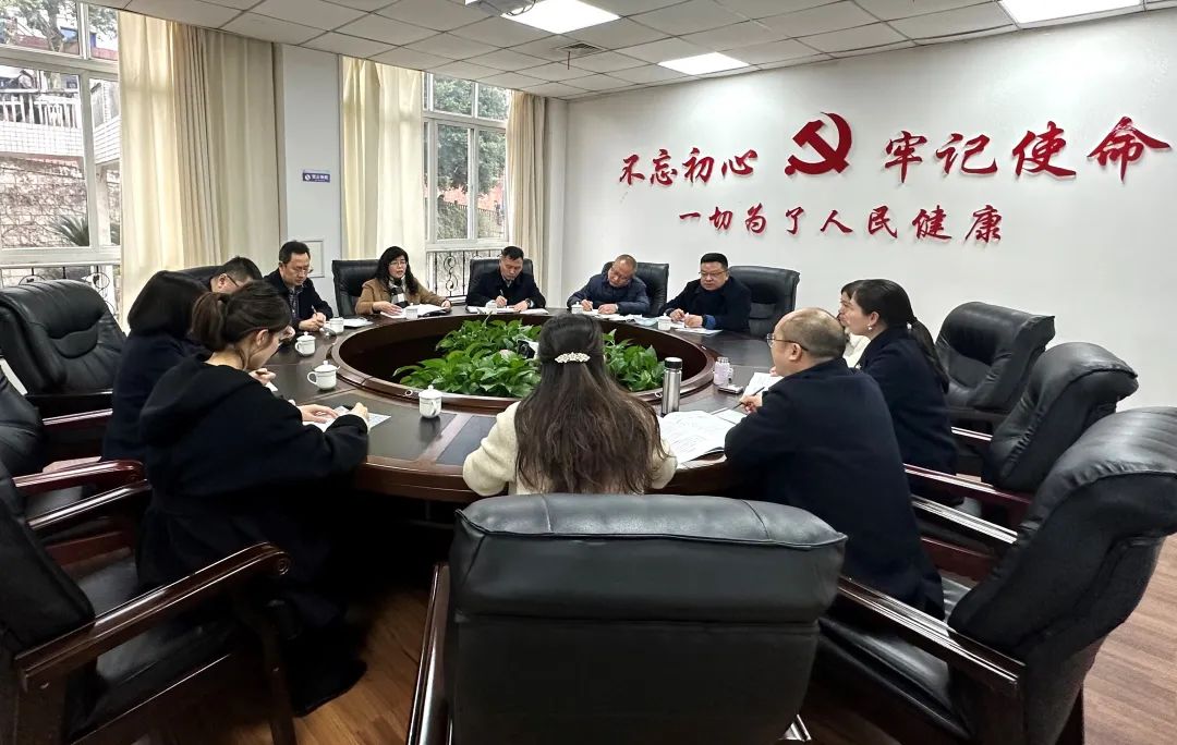 点击看大图 银医合作谱写服务新华章 ——乐山市商业银行与乐山市人民医院举行业务合作座谈会